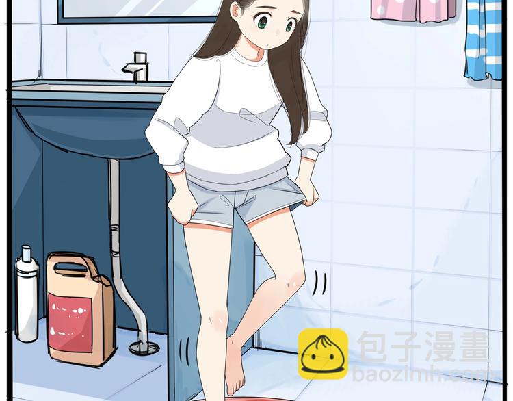 第153话 熙崽的周末9