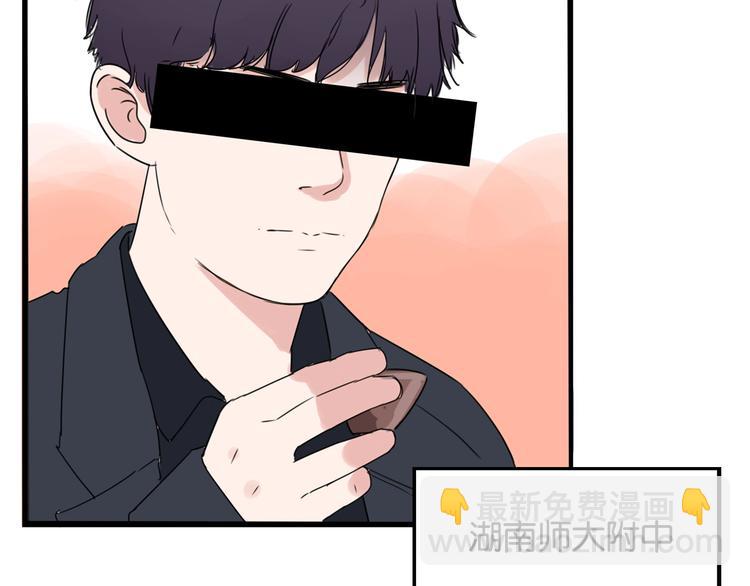 第154话 贵族学校31