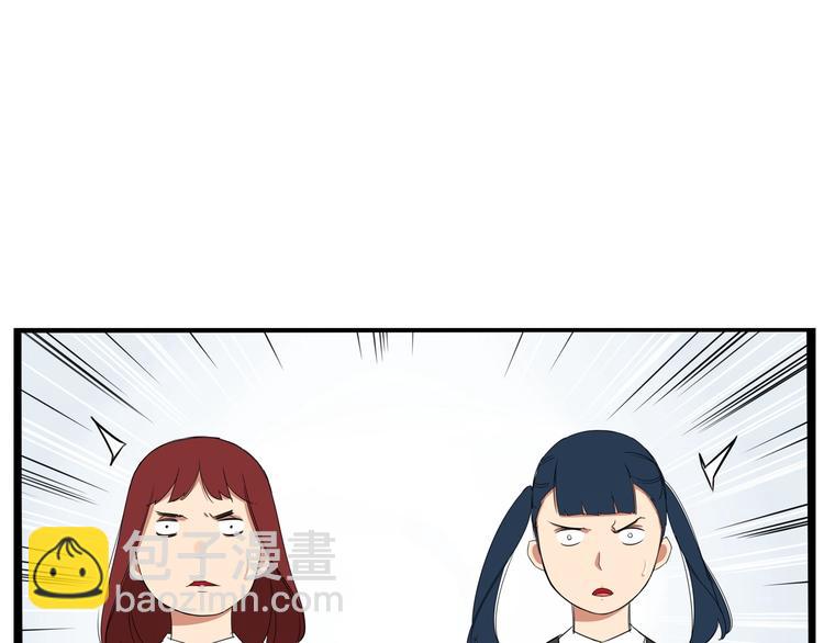 第154话 贵族学校37