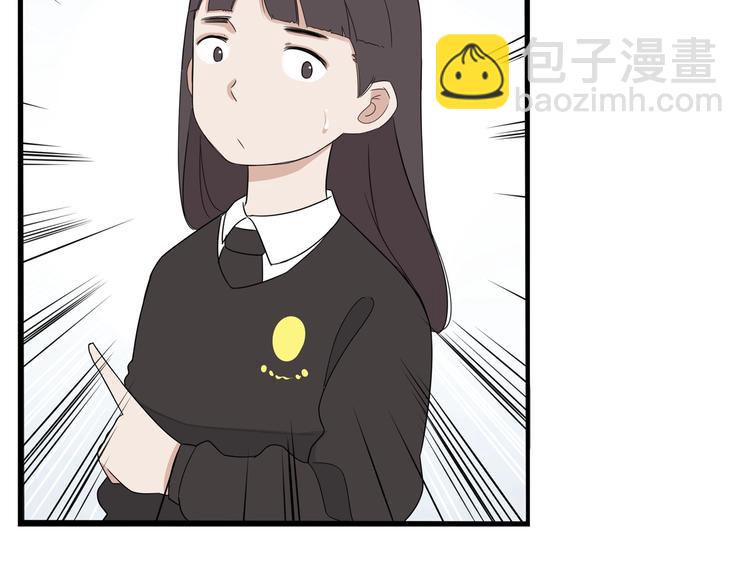 第154话 贵族学校46