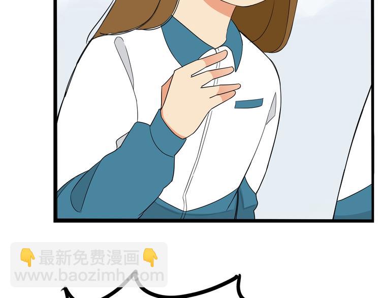 第154话 贵族学校48