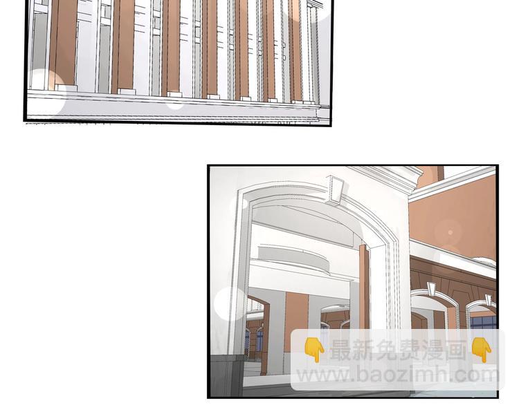 第154话 贵族学校5
