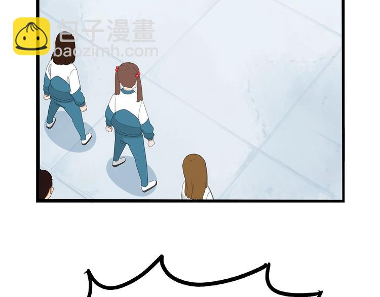 第154话 贵族学校54