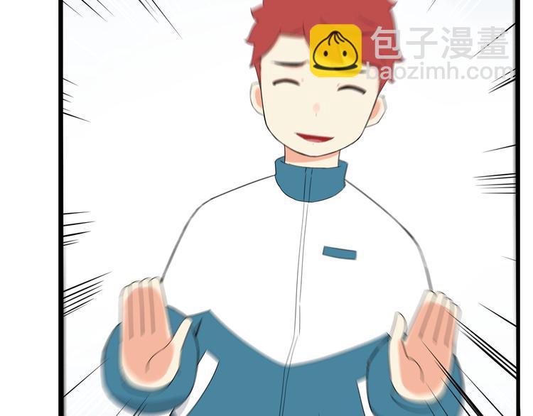 第154话 贵族学校70
