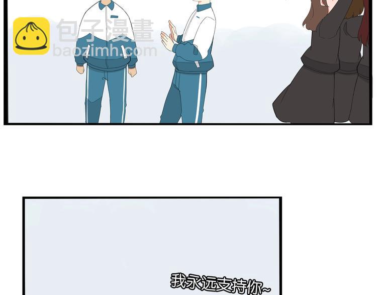 第154话 贵族学校72