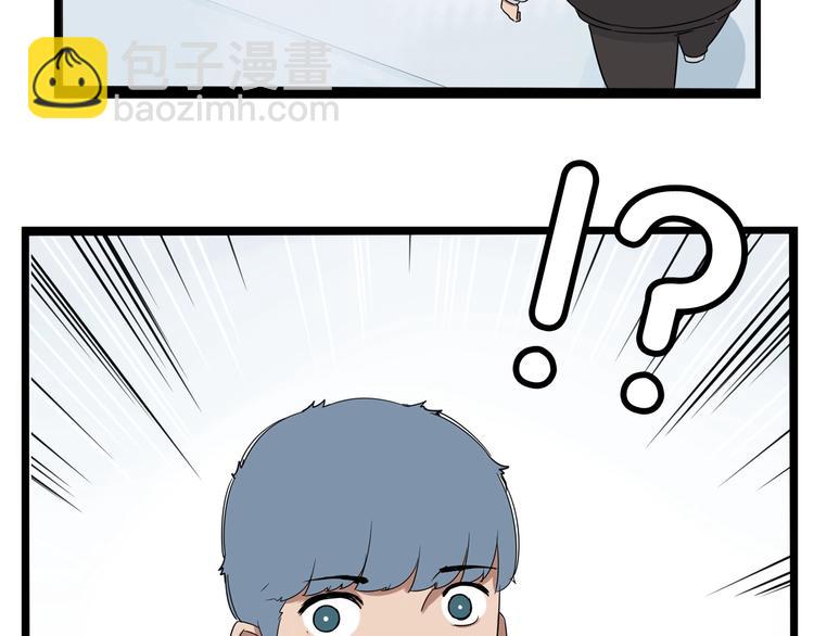 第154话 贵族学校84