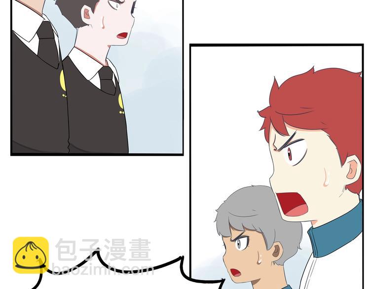 第154话 贵族学校92