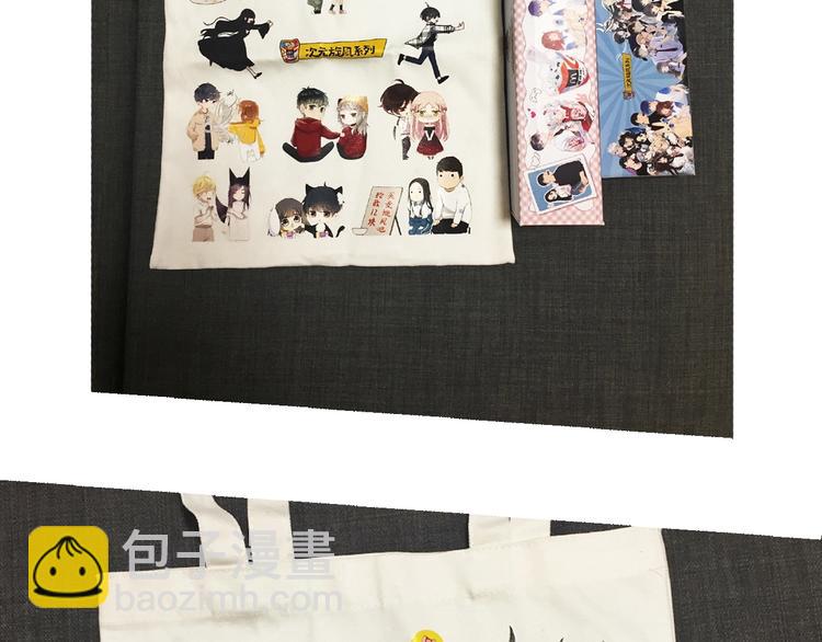 第154话 贵族学校96
