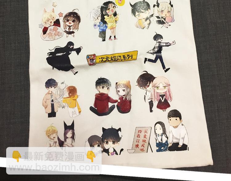 第154话 贵族学校97