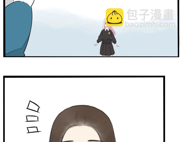 第155话 草根公主11