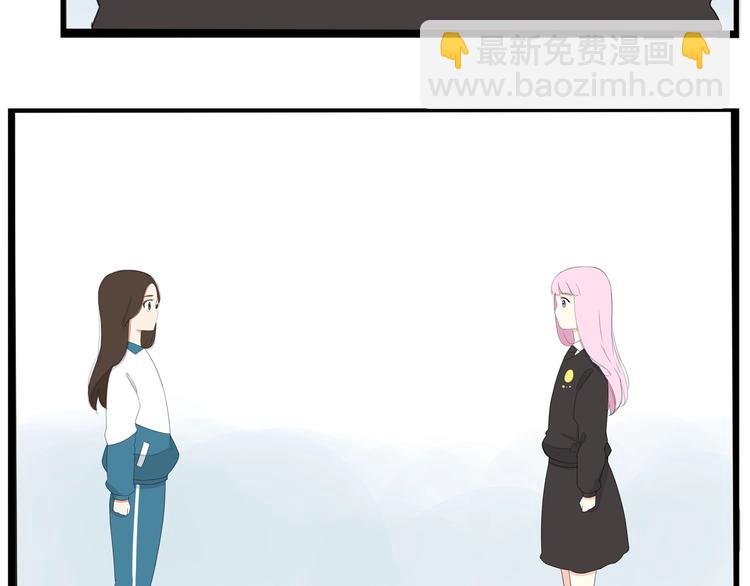 第155话 草根公主15