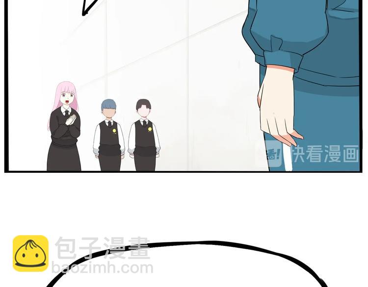 第155话 草根公主20