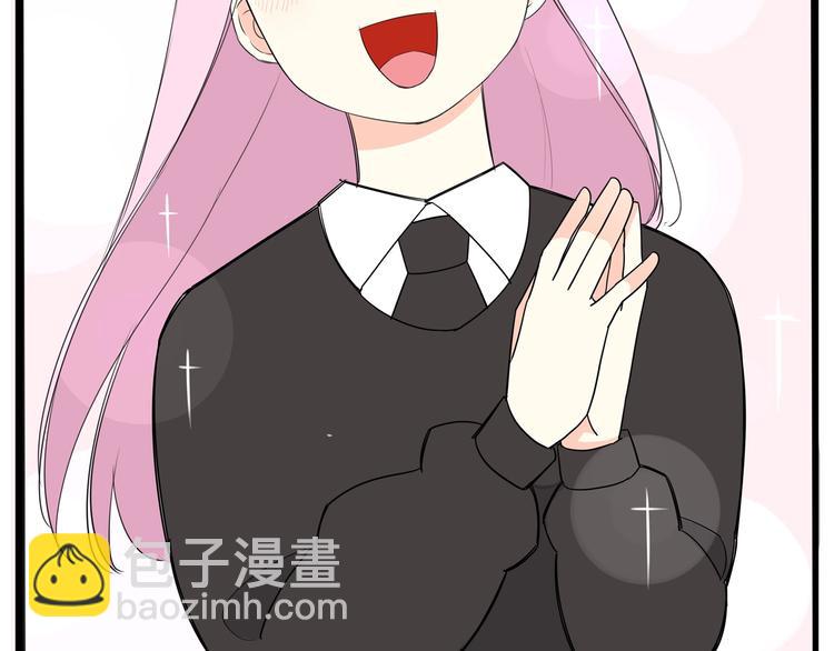 第155话 草根公主22