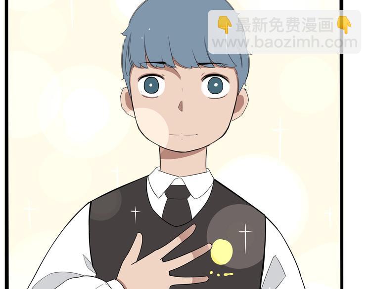 第155话 草根公主27