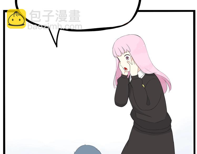 第155话 草根公主35