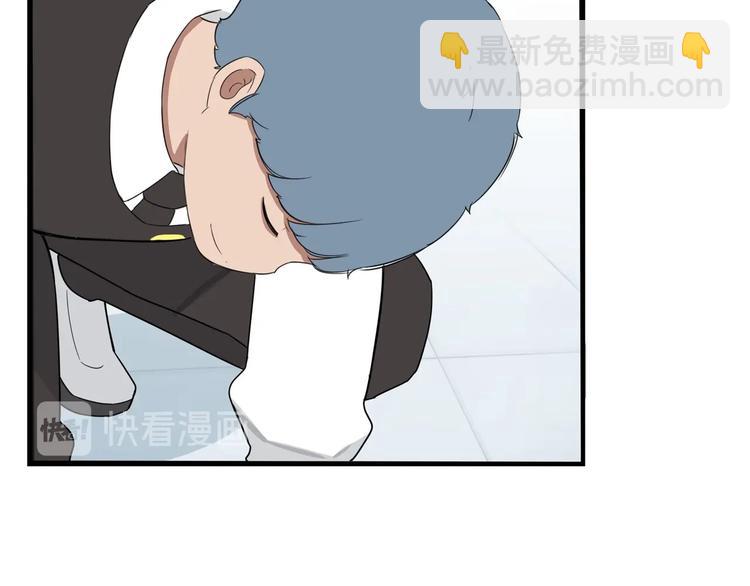 第155话 草根公主38