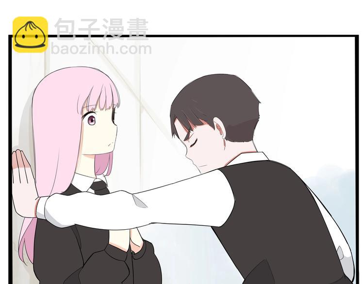 第155话 草根公主48