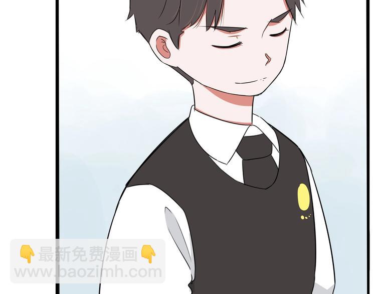 第155话 草根公主65