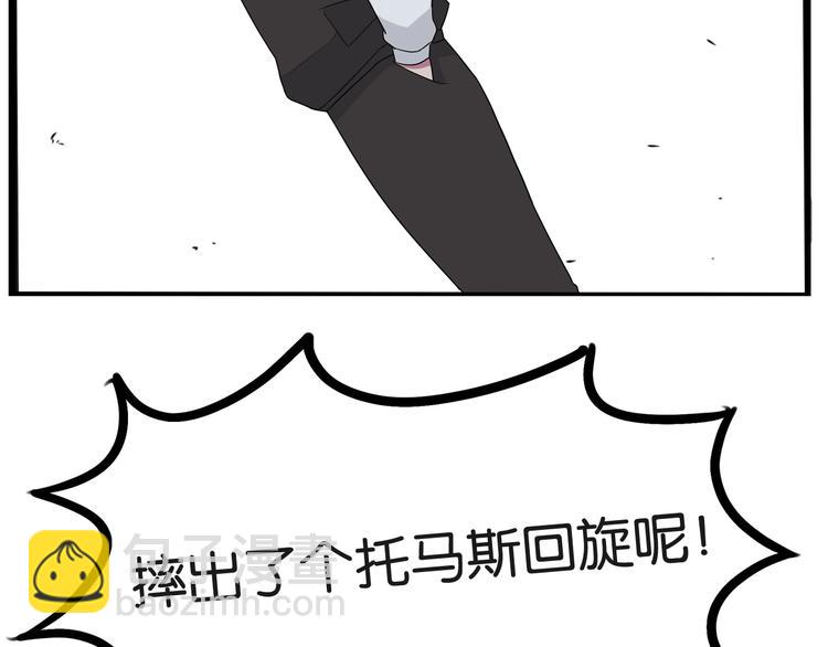 第156话 参观10