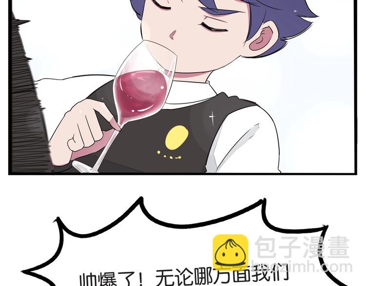 第156话 参观16