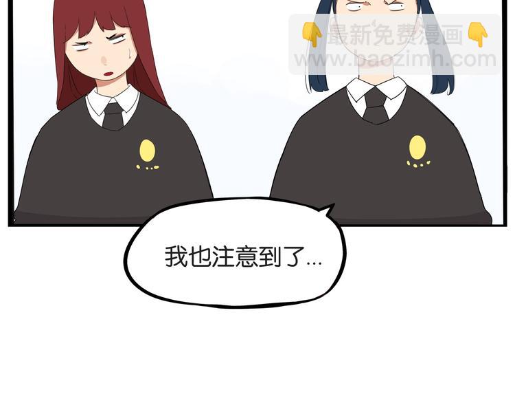第156话 参观19