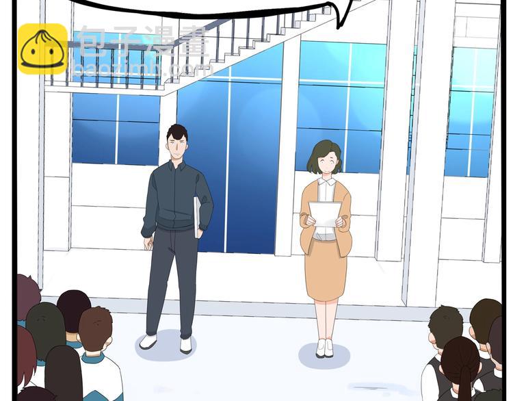 第156话 参观25