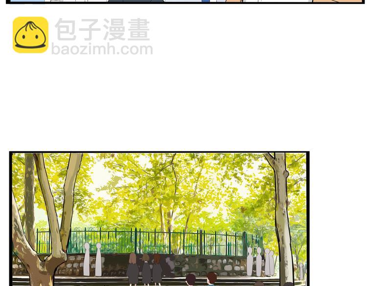 第156话 参观28