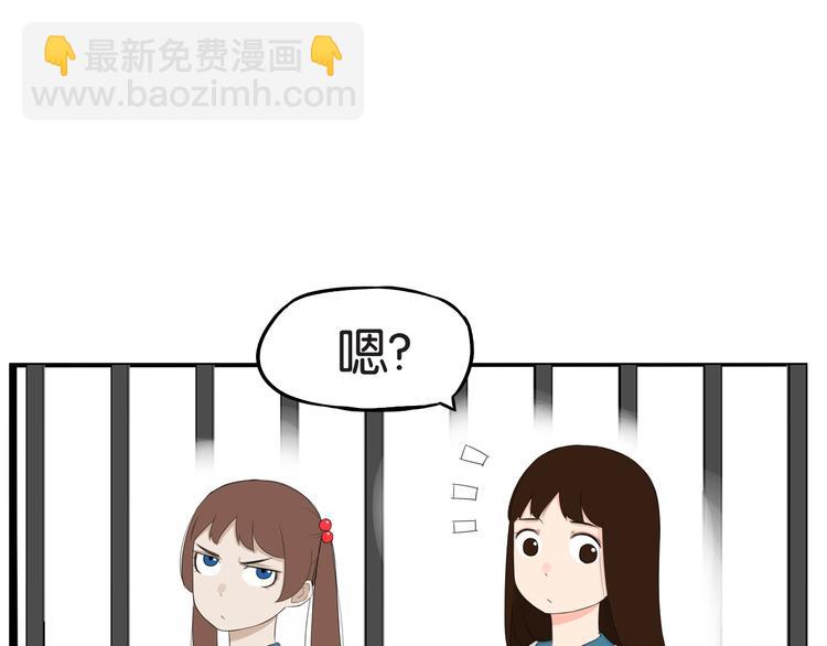 第156话 参观37