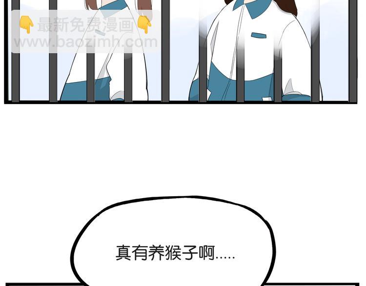 第156话 参观38