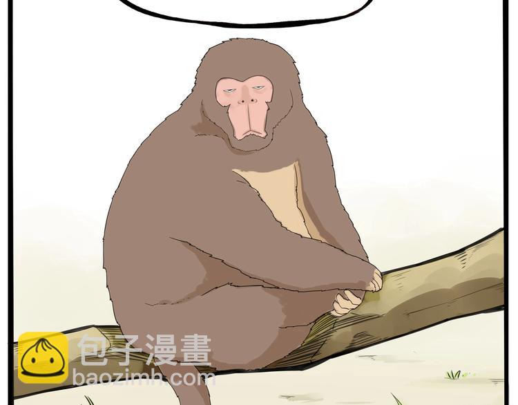 第156话 参观39