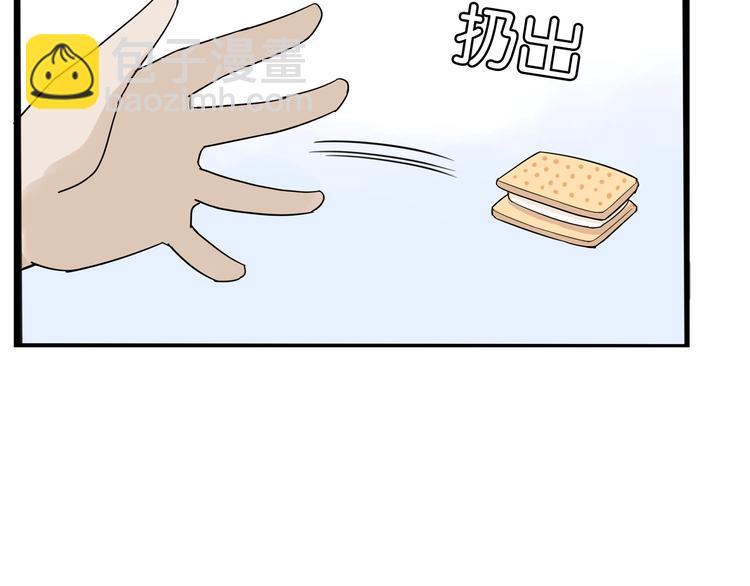 第156话 参观43