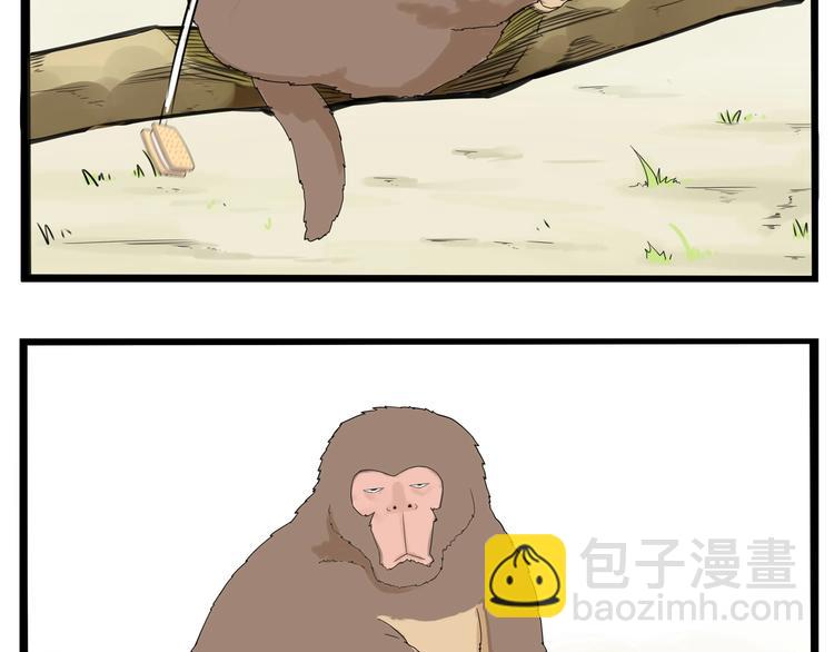 第156话 参观46