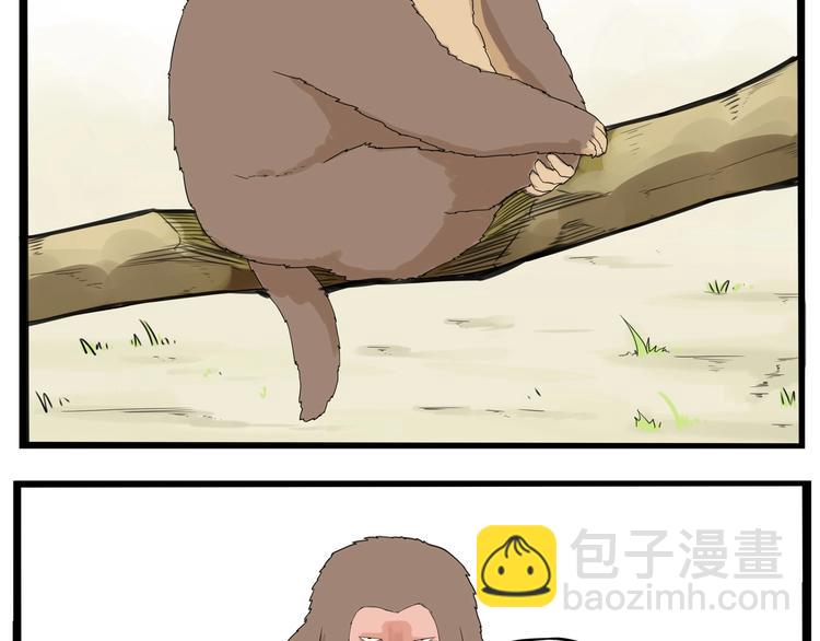 第156话 参观47