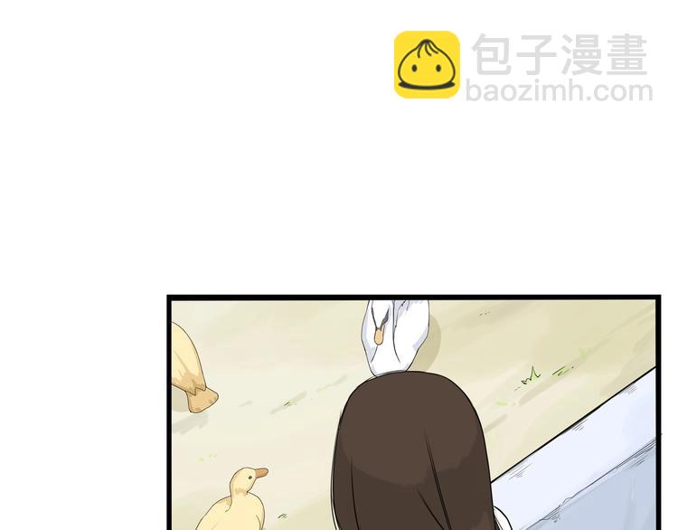 第156话 参观58