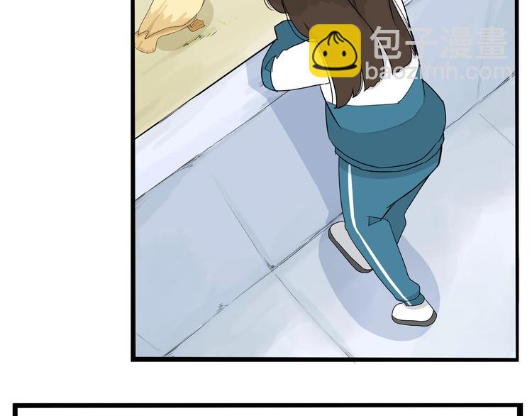 第156话 参观59