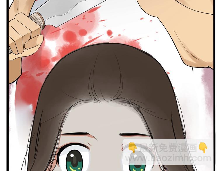 第156话 参观64