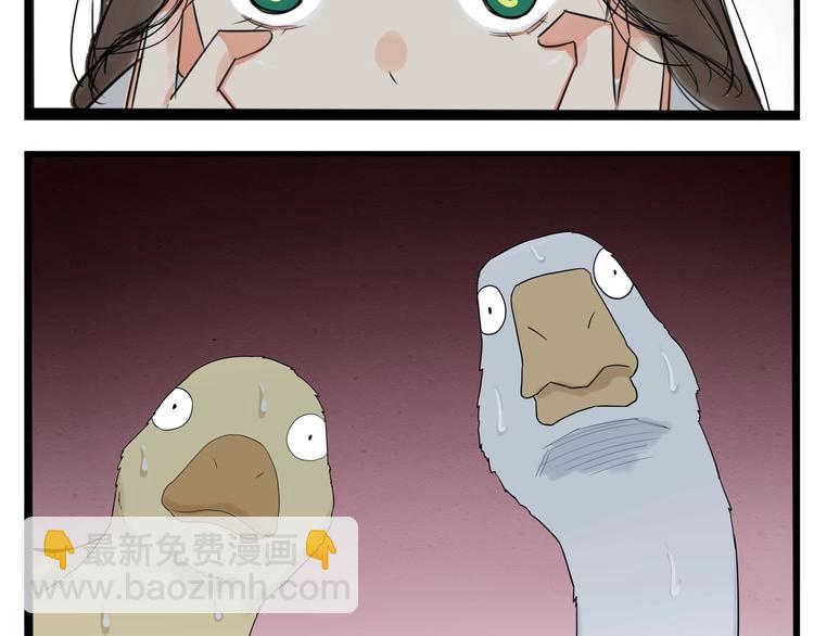 第156话 参观65