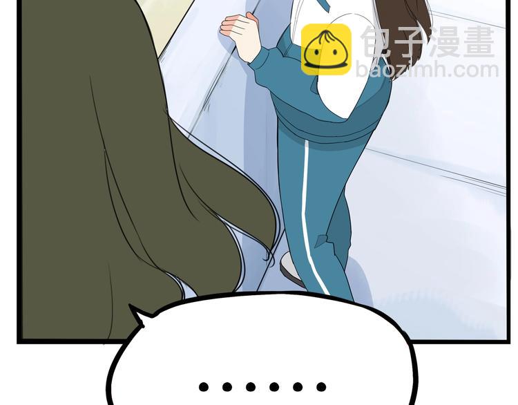 第156话 参观69