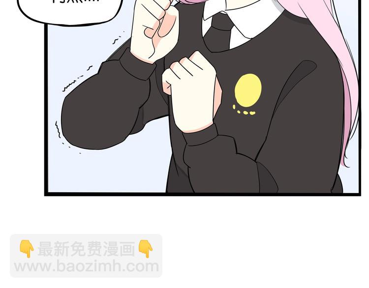 第156话 参观73