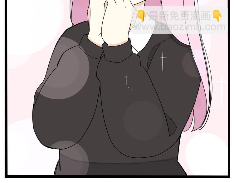 第156话 参观77