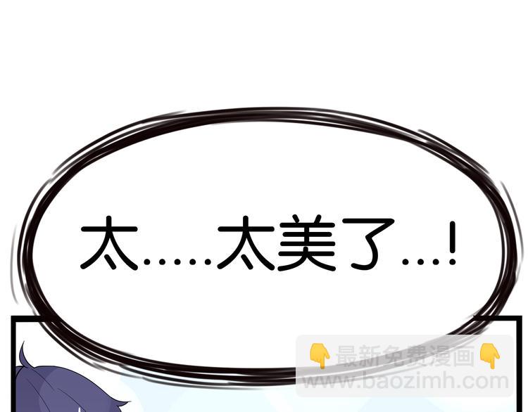第156话 参观78