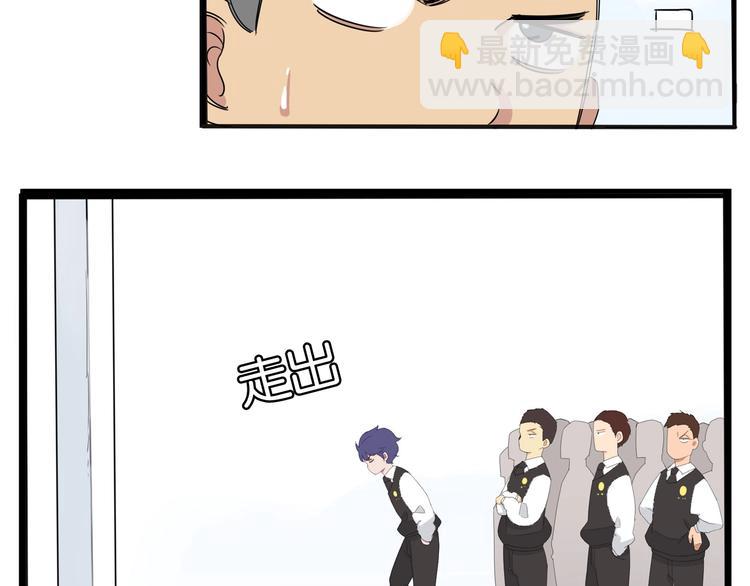 第156话 参观8