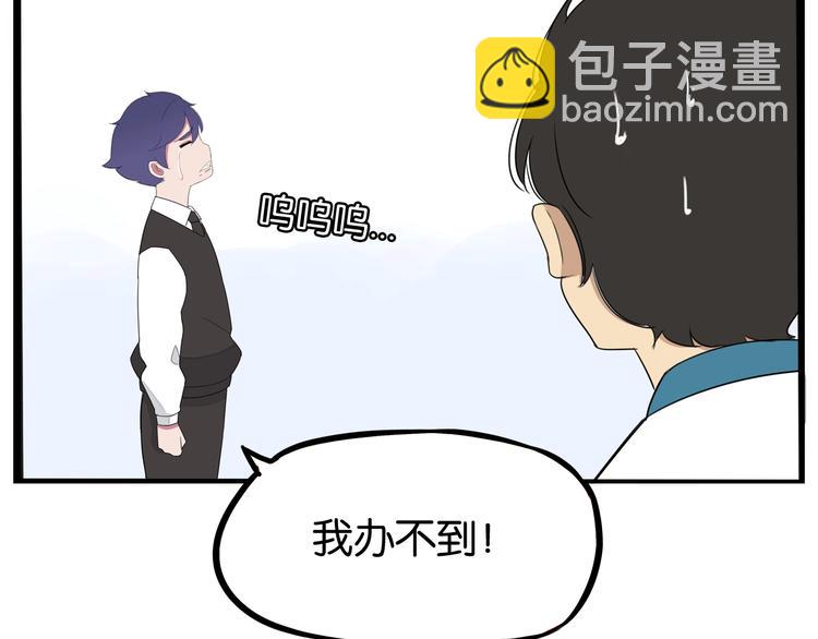 第156话 参观82