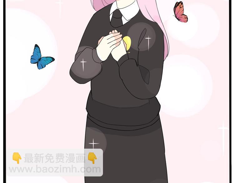 第156话 参观86