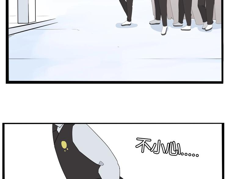 第156话 参观9