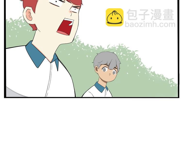 第156话 参观91