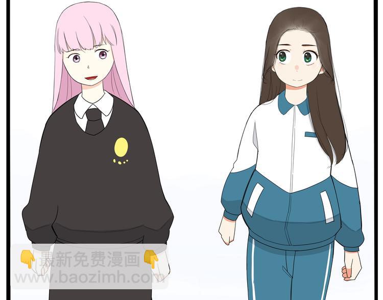 第157话 羡慕我？47