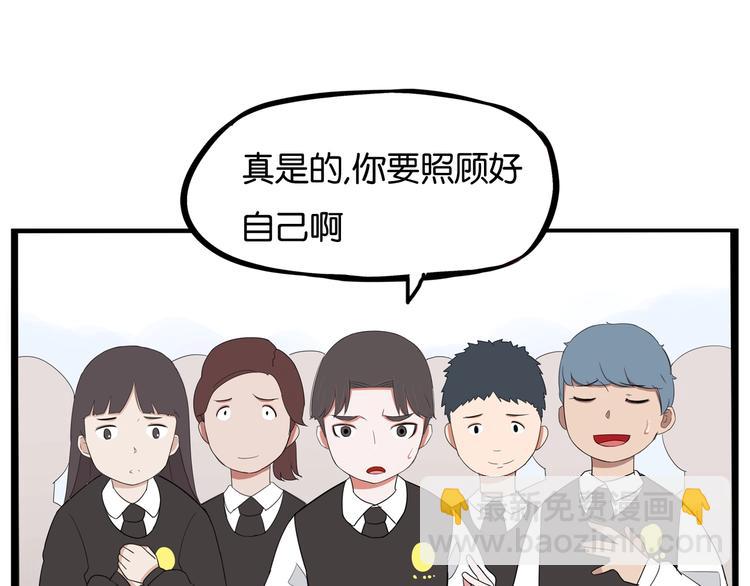 第158话  尴尬时刻112