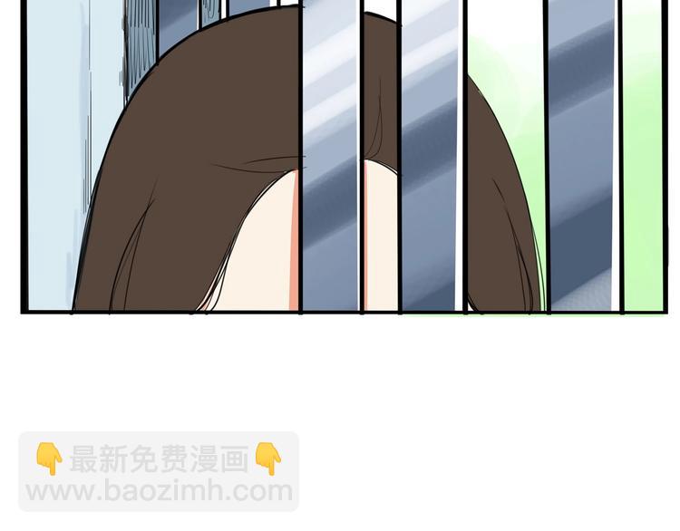 第158话  尴尬时刻38