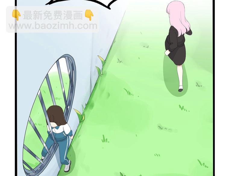 第158话  尴尬时刻44